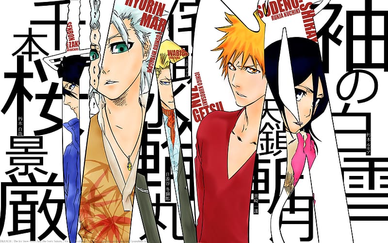 Anime Bleach Rukia Kuchiki Ichigo Kurosaki Byakuya Kuchiki T Shir