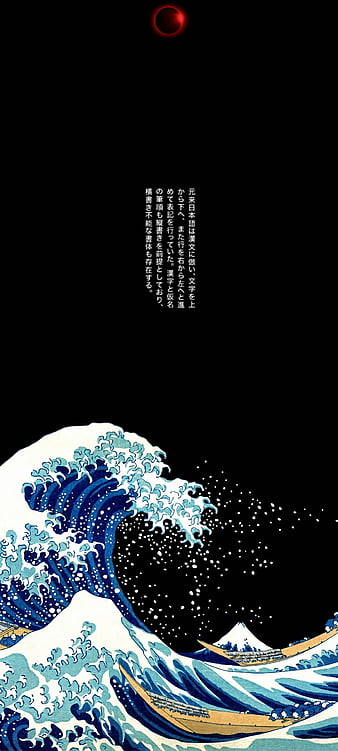 Page 2 | Japanese Wallpaper Images - Free Download on Freepik