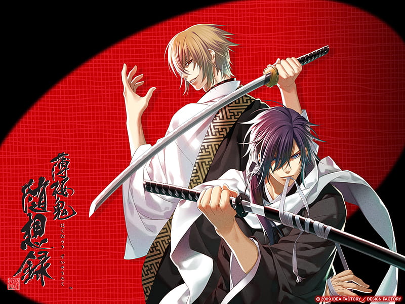 The Shinsengumi (Eiji HASHIMOTO) Manga | Anime-Planet