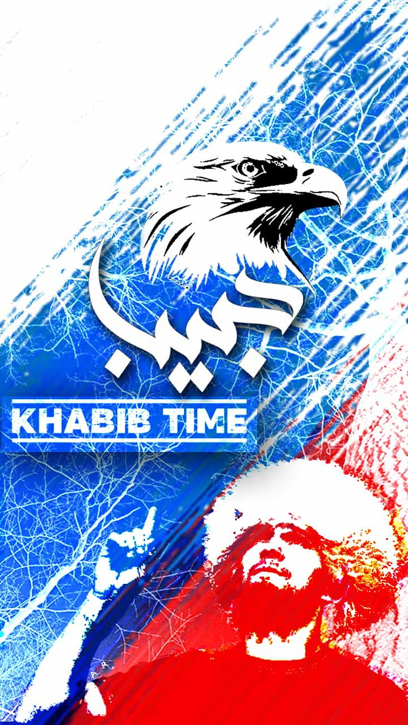 russia khabib, fight, russia, esports, ufc, HD phone wallpaper
