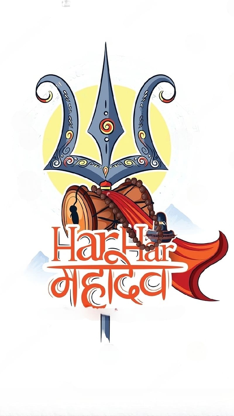Har Har Mahadev Ka, Trishul Background, lord shiva, HD phone wallpaper