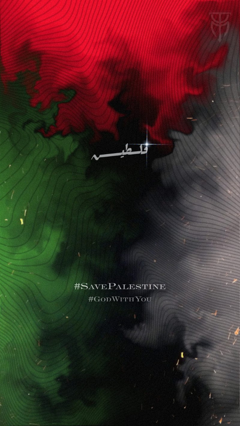 Wallpaper hd palestine Palestine Wallpapers