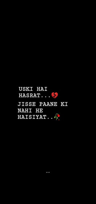 Pyar ek dhoka hai, 2020, bad, black, dhoka, ek, nothing, pyar, quotes, sad,  techno, HD phone wallpaper | Peakpx