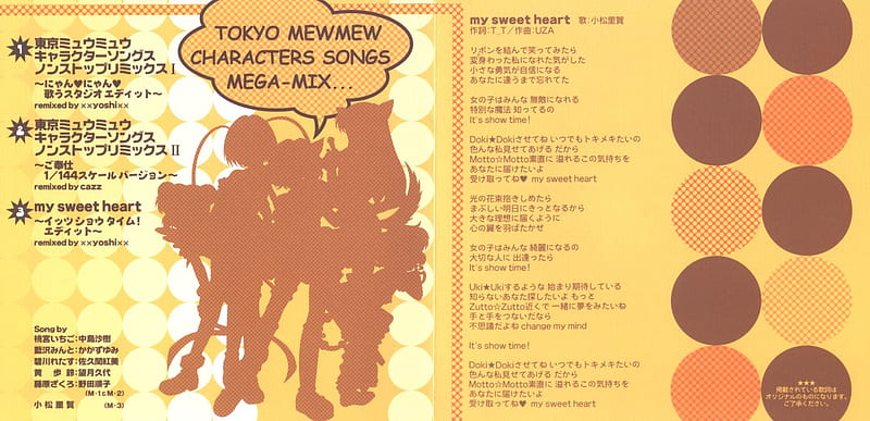 Tokyo Mew Mew MegaMix Album-Cover 2, megamix, ichigo, lettuce, minto, tokyo mew mew, anime, zakuro, pudding, album, HD wallpaper