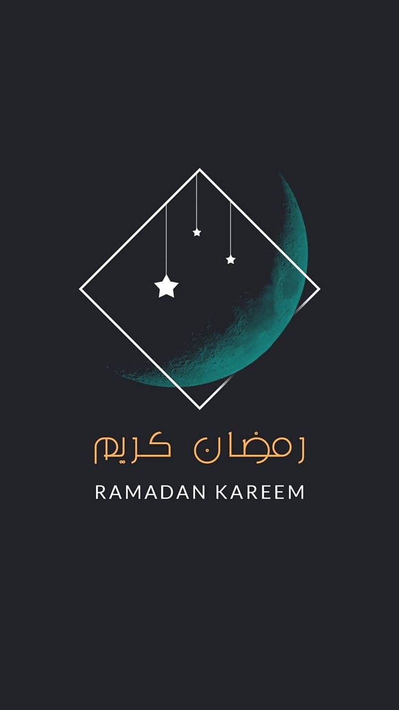Ramadan , blue, kareem, ramadan, ramzan, HD phone wallpaper