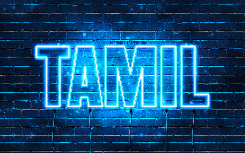 Tamil, , with names, Tamil name, blue neon lights, Happy Birtay Tamil, popular arabic male names, with Tamil name, HD wallpaper