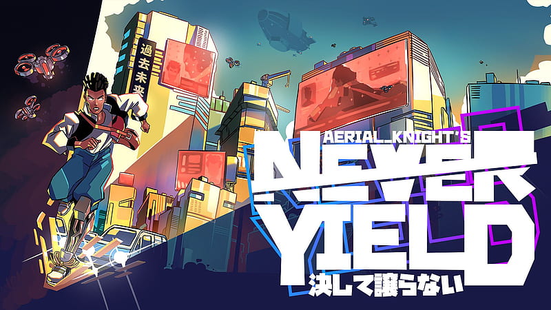 Video Game, Aerial_Knight's Never Yield, HD wallpaper
