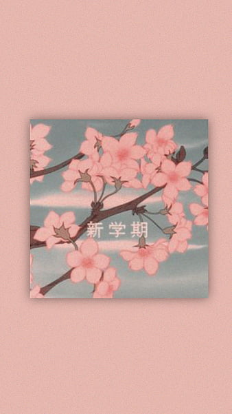 Sakura tree, art, cherry blossom, cherry blossom tree, kawaii, HD phone ...
