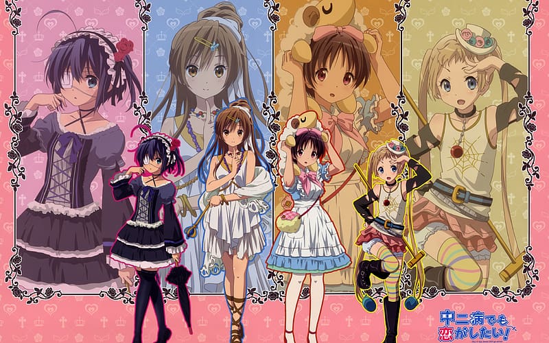 Anime, Rikka Takanashi, Love Chunibyo & Other Delusions, Kumin Tsuyuri, Sanae Dekomori, Shinka Nibutani, HD wallpaper