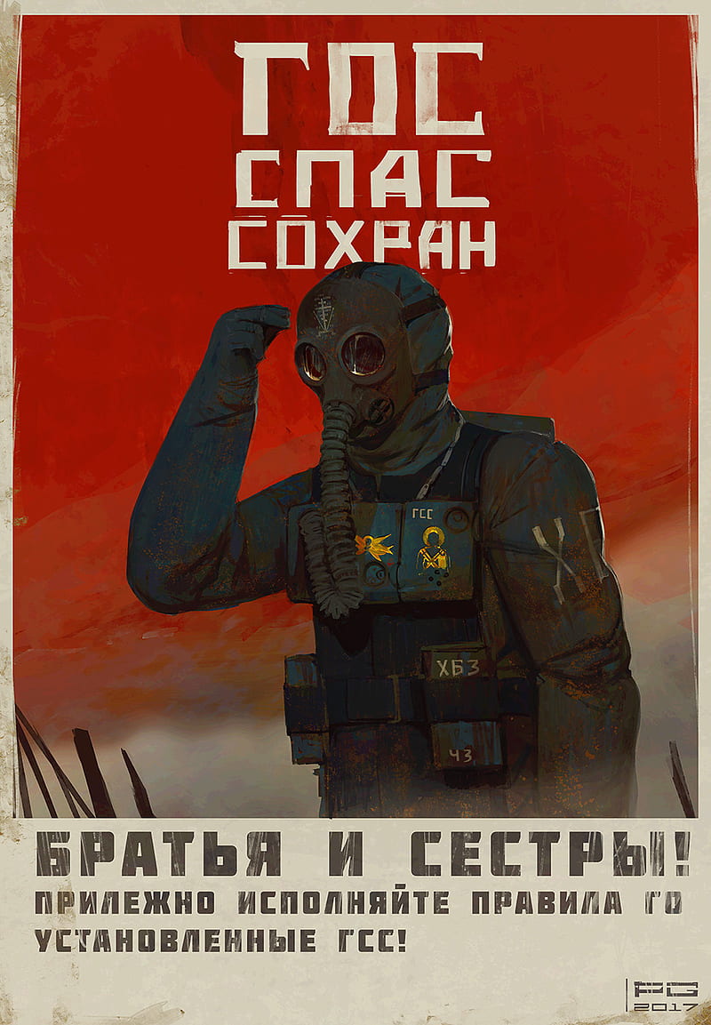 russian gasmask, gas, gas mask, rusia, russian, soldier, trooper, guerra, HD phone wallpaper