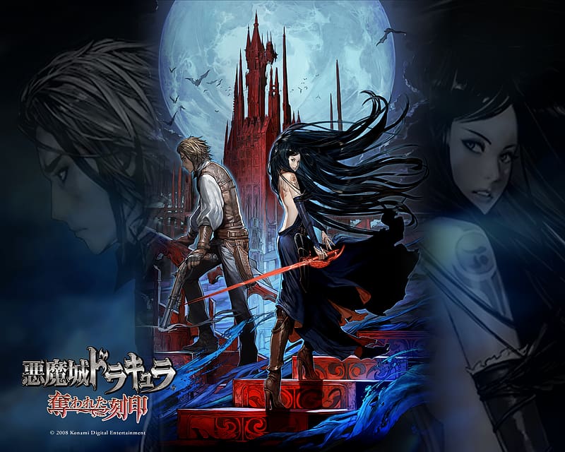 Castlevania order shop of ecclesia android