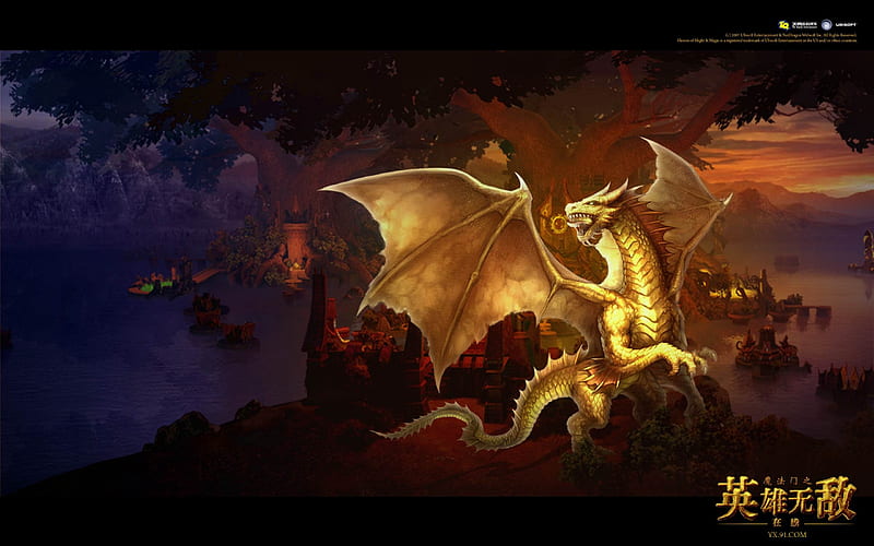 40 Heroes-Invincible-Dragon, HD wallpaper