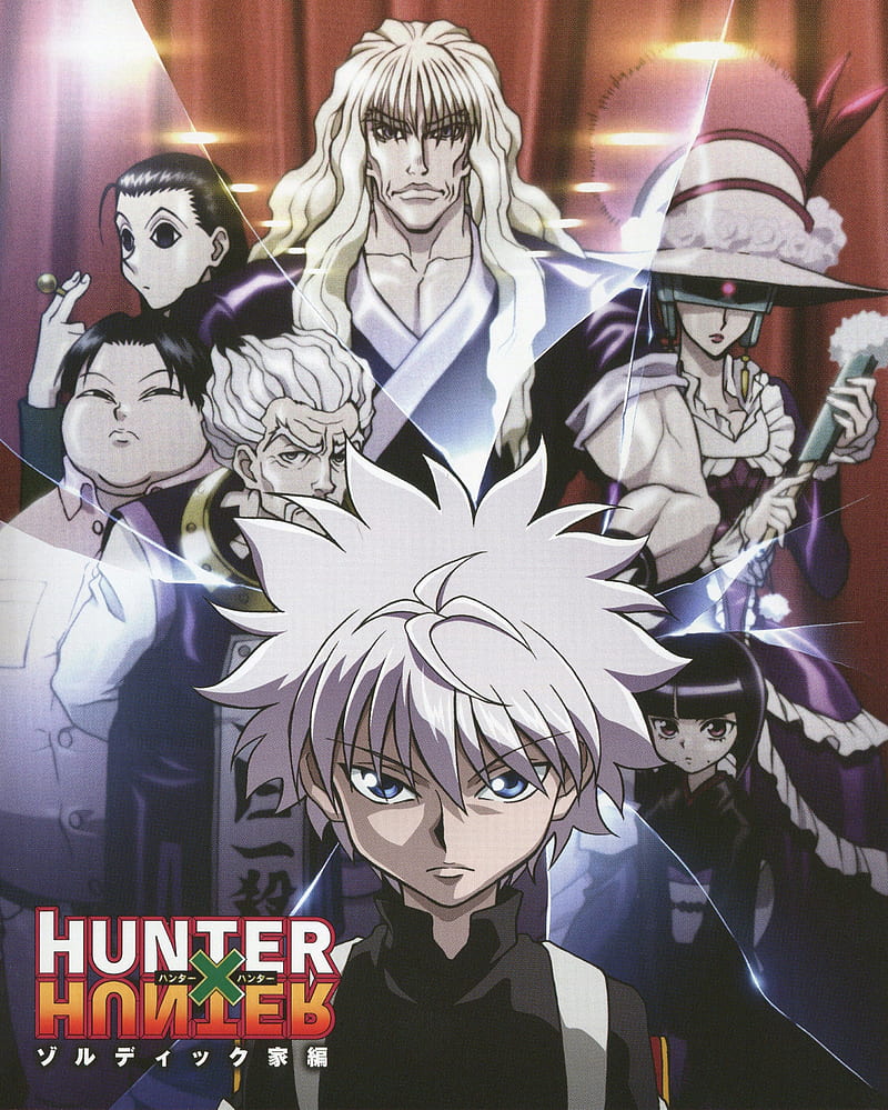 anime boys, anime, Kurapika, Killua Zoldyck, Hunter x Hunter, HD phone wallpaper