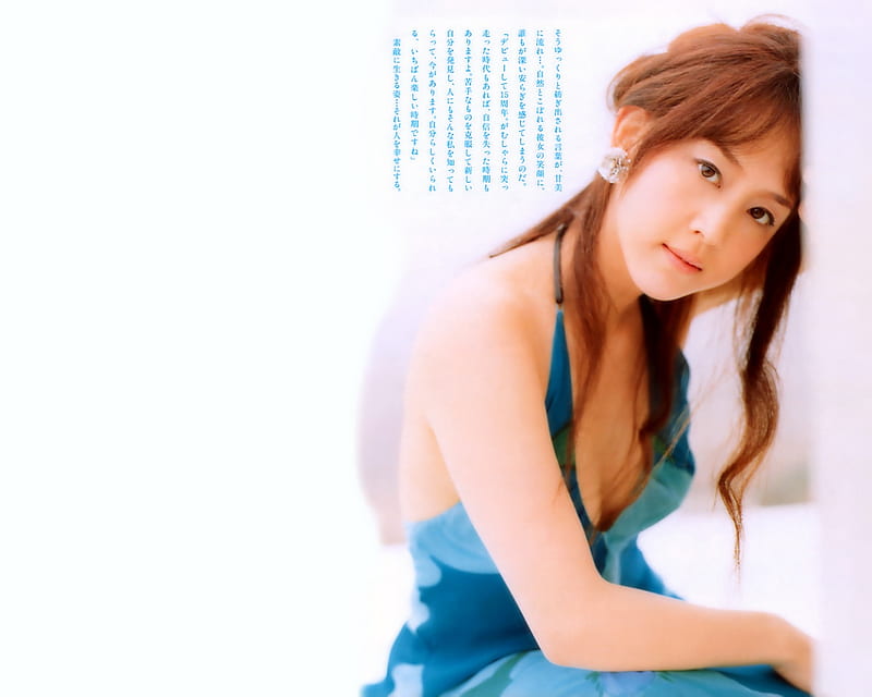 cute,singer,actress,Shoko Aida,3, cute, actress, shoko aida, 3, singer, HD wallpaper