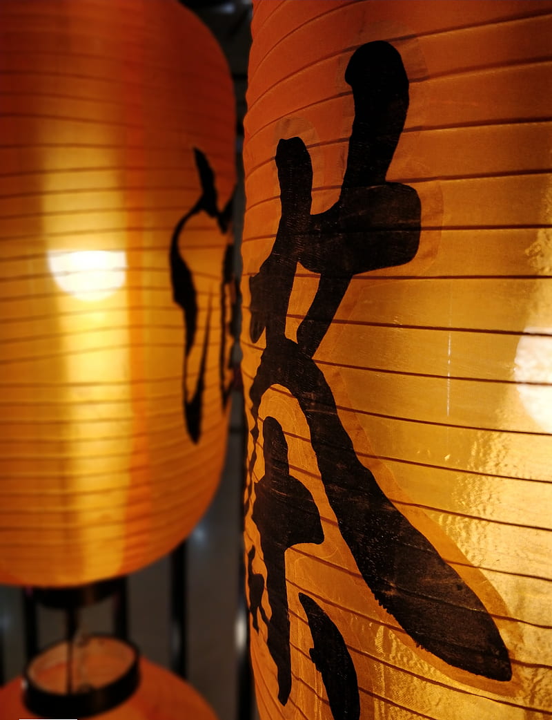 Chinese lamp, china, light, china saying, saying, mobile, mobile, HD phone wallpaper
