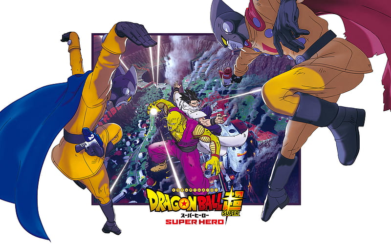 Super Dragon Ball Heroes Wallpaper