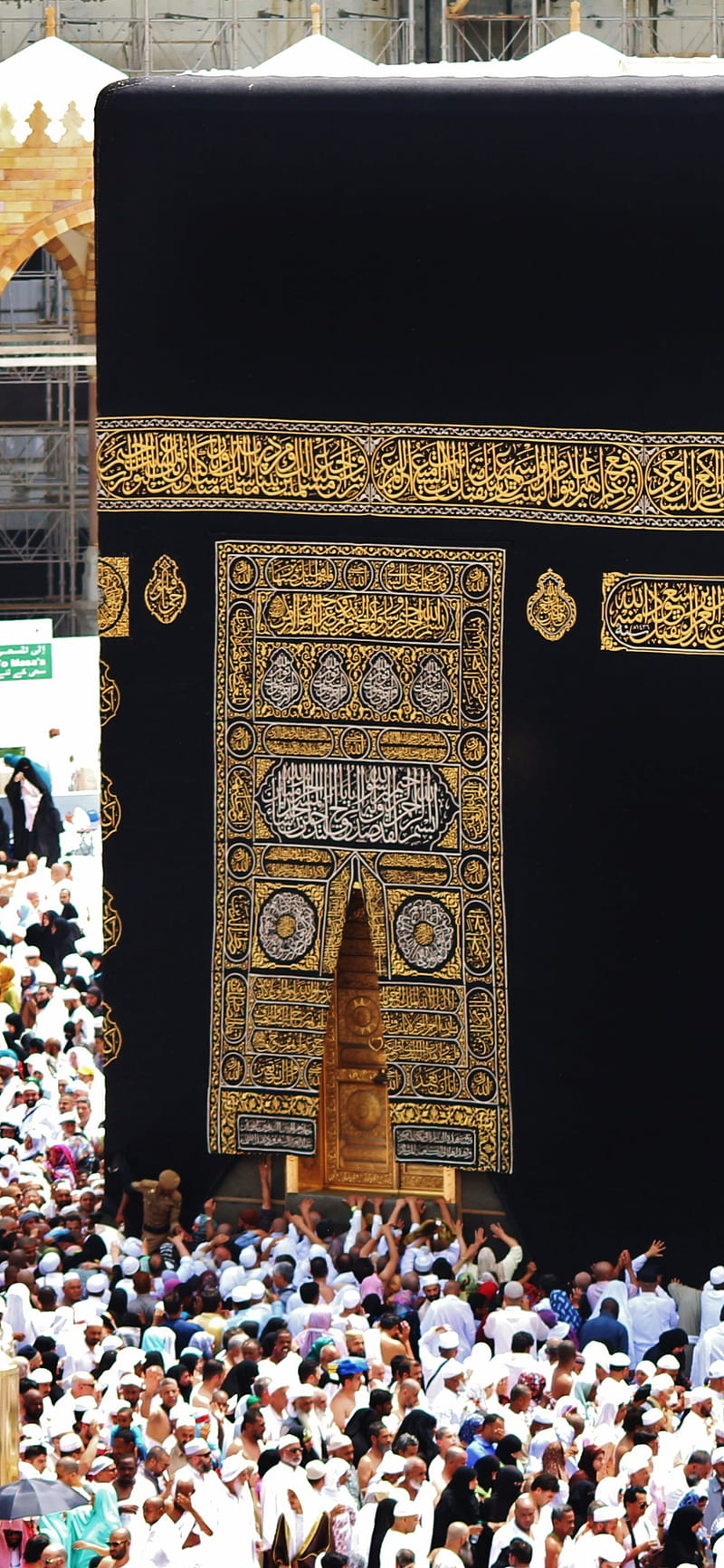 Holy Mecca, allah, islam, mosque, peace, world, HD phone wallpaper