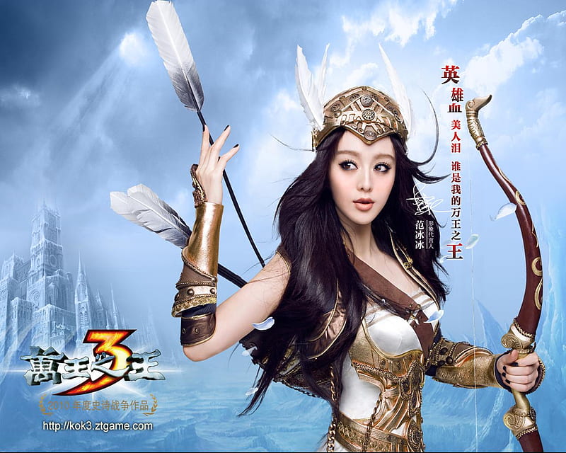 Fantasy, bow, archery, girl, arrow, HD wallpaper | Peakpx