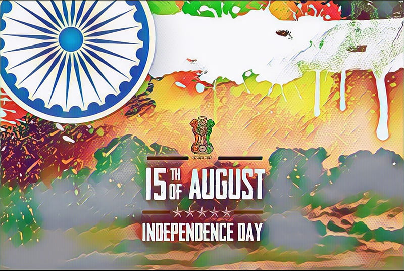 PROUD INDIAN, PROUD, WOKE, hindu, hinduism, independence day, india,  indian, HD phone wallpaper | Peakpx