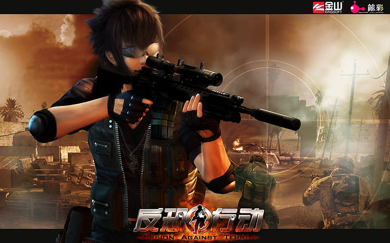 Anti-terrorist operation game boy4, HD wallpaper