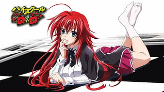 High_school_of_Devil #DxD #Issei_Hyodo #Rias_Gremory #Asia_Argento