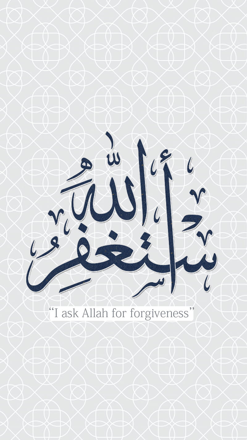 forgiveness, allah, ask, forgivness, isamic, islam, muslim, HD phone wallpaper