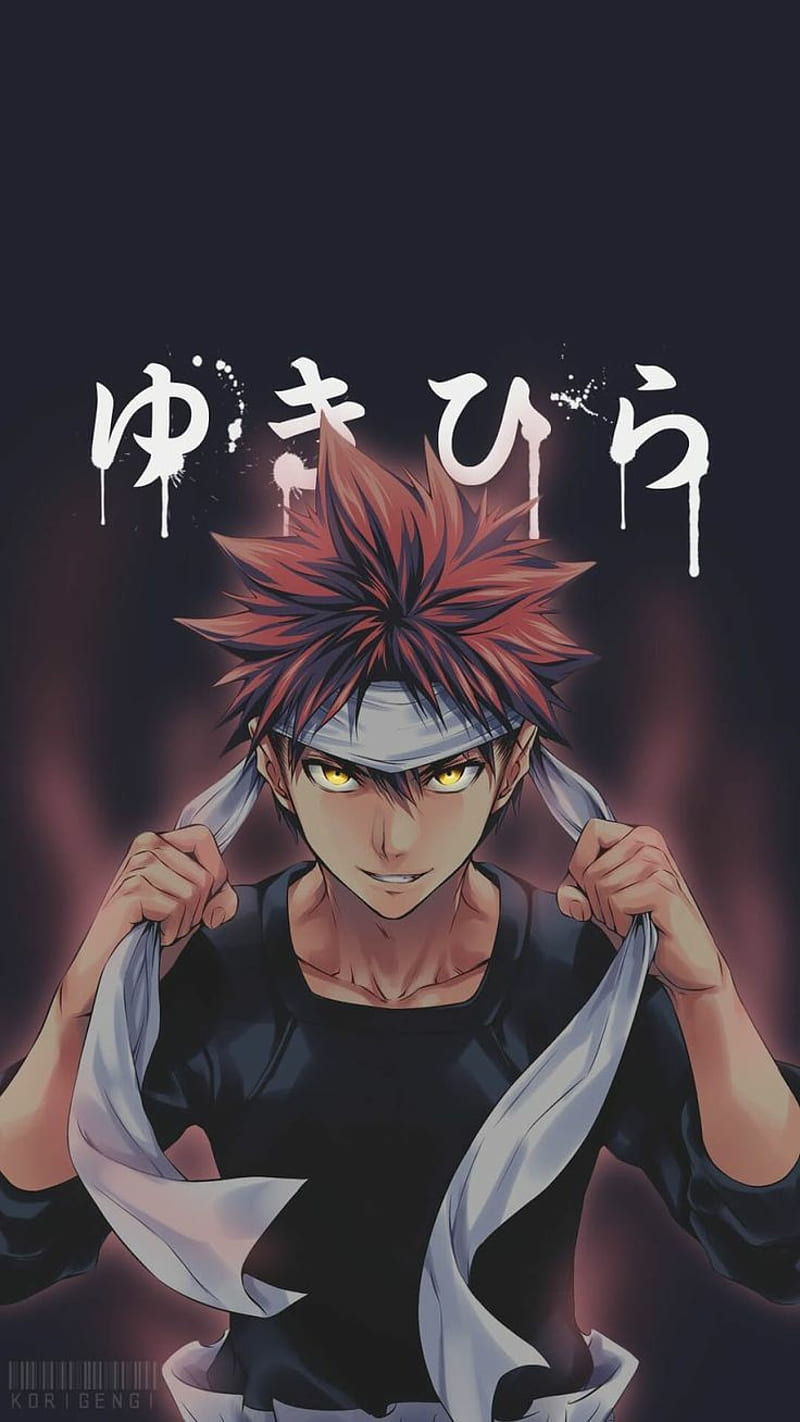 V7449 Shokugeki No Souma San No Sara Characters Anime Manga WALL