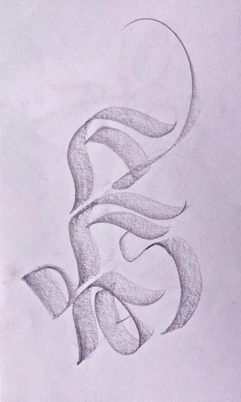 How to draw 3d Hindi Alpabet by ArtTalentRK on DeviantArt