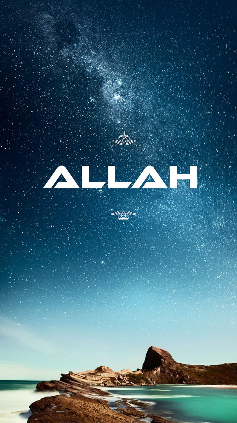 Allah english words, muslim, islam, islamic, athkar, god, majesty, HD phone wallpaper
