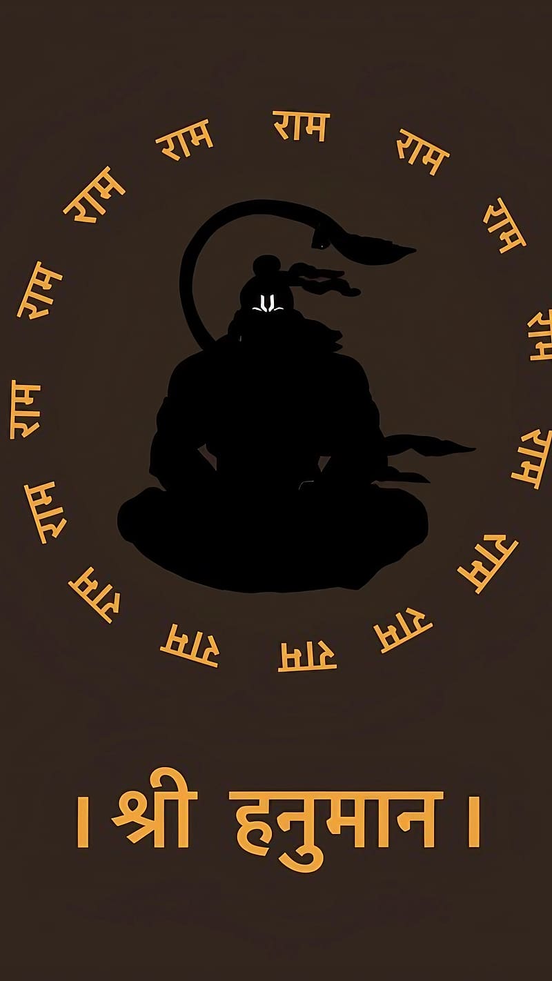 Shri Hanuman Ji, vector art, lord, god, bhakti, devtional, HD phone wallpaper