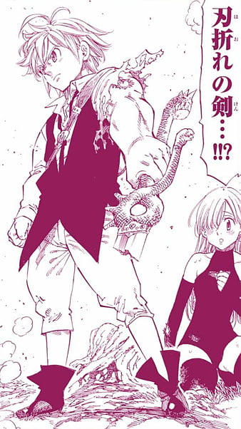 King, meliodas, seven deadly sins, diane, elizabeth, merlin, escanor,  nanatsu no taizai, HD phone wallpaper