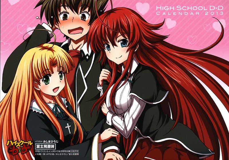 Issei And Asia  Dxd, Highschool dxd, Anime high school