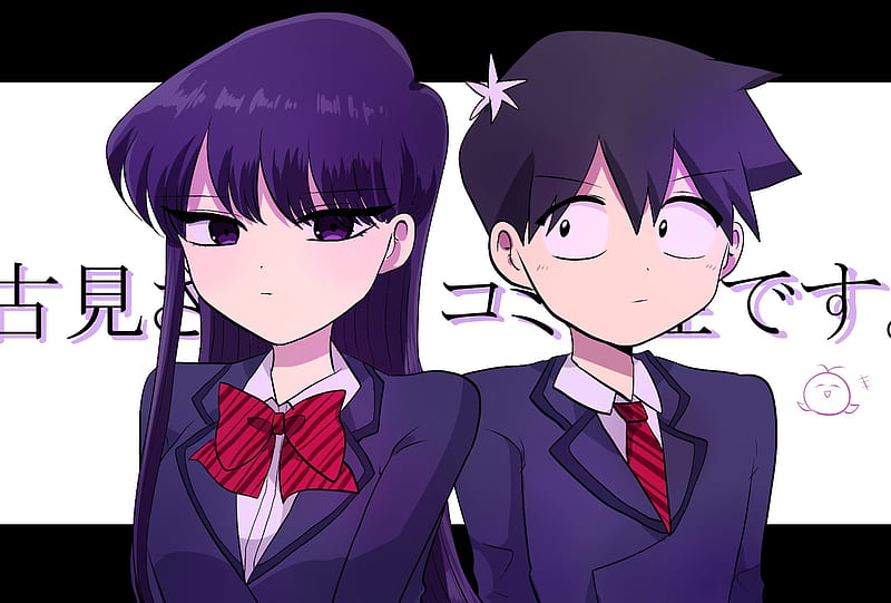 Komi-San  Otanix Amino