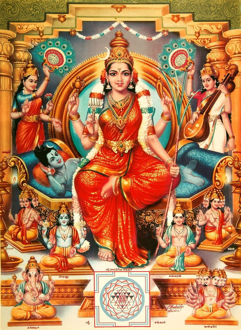 Lalitha, hindu, spiritual, HD phone wallpaper