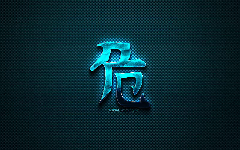 Dangerous Japanese character, Kanji, blue creative art, Dangerous Japanese hieroglyph, Dangerous Kanji Symbol, blue metal texture, Dangerous hieroglyph, HD wallpaper