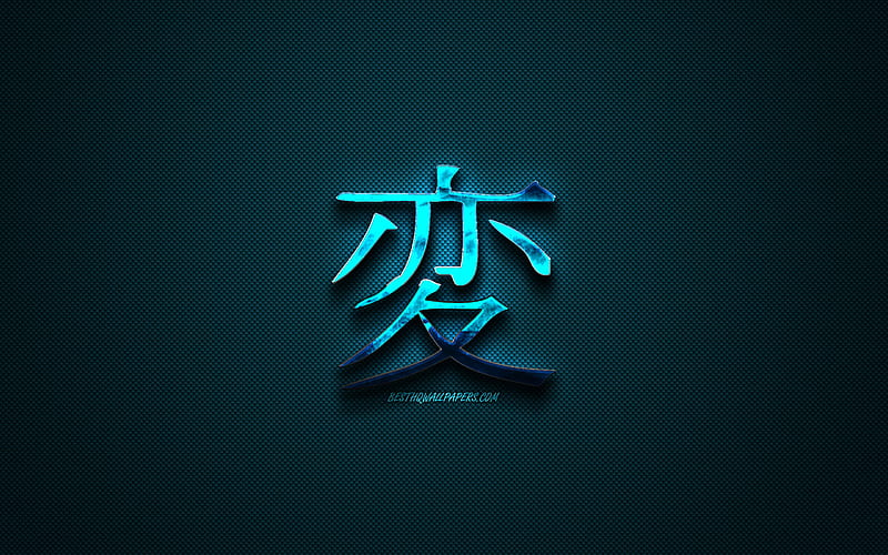 Change Japanese character, Kanji, blue creative art, Change Japanese hieroglyph, Change Kanji Symbol, blue metal texture, Change hieroglyph, HD wallpaper