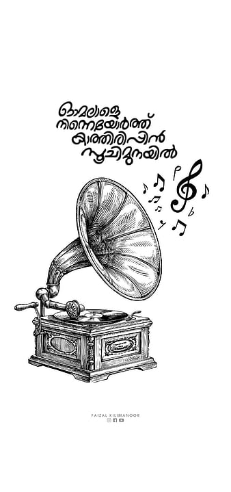 Download Old Gramophone And Music Notes Background | Wallpapers.com