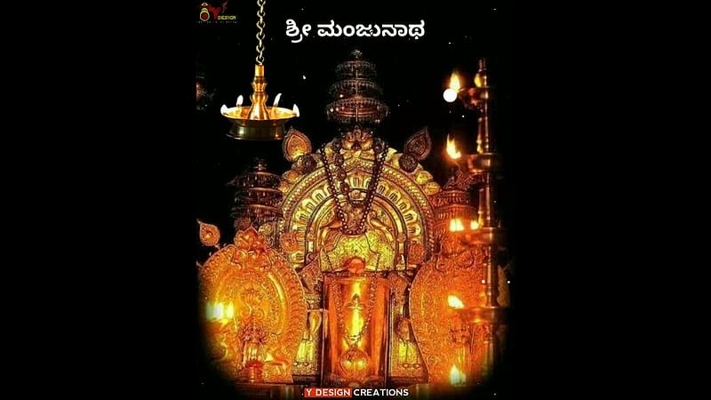 Sri Dharmasthala manjunatha Swamy WhatsApp Status vedio #kannada WhatsApp Status vedio, HD wallpaper