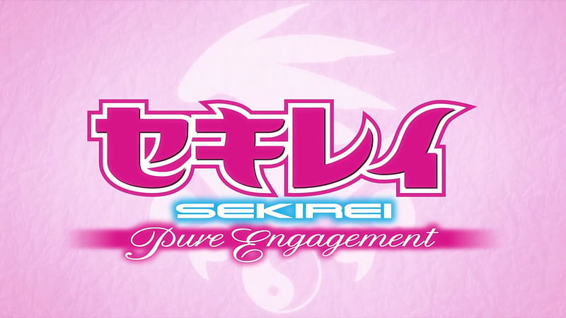 Sekirei: Simbol, swimsuit, babe, girl, anime, sekirei, hot, new, sexy, HD wallpaper