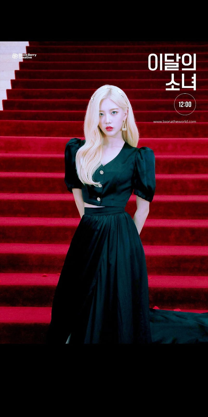 Loona Kim Lip, kimlip, HD phone wallpaper Loona Kim Lip, kimlip, HD phone wallpaper