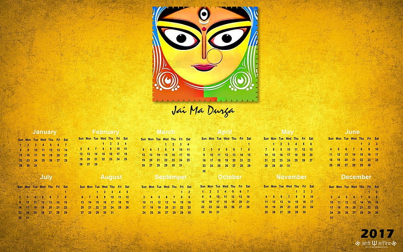 durga calendar 2017, calendar durga 3017, jai ma durga, HD wallpaper