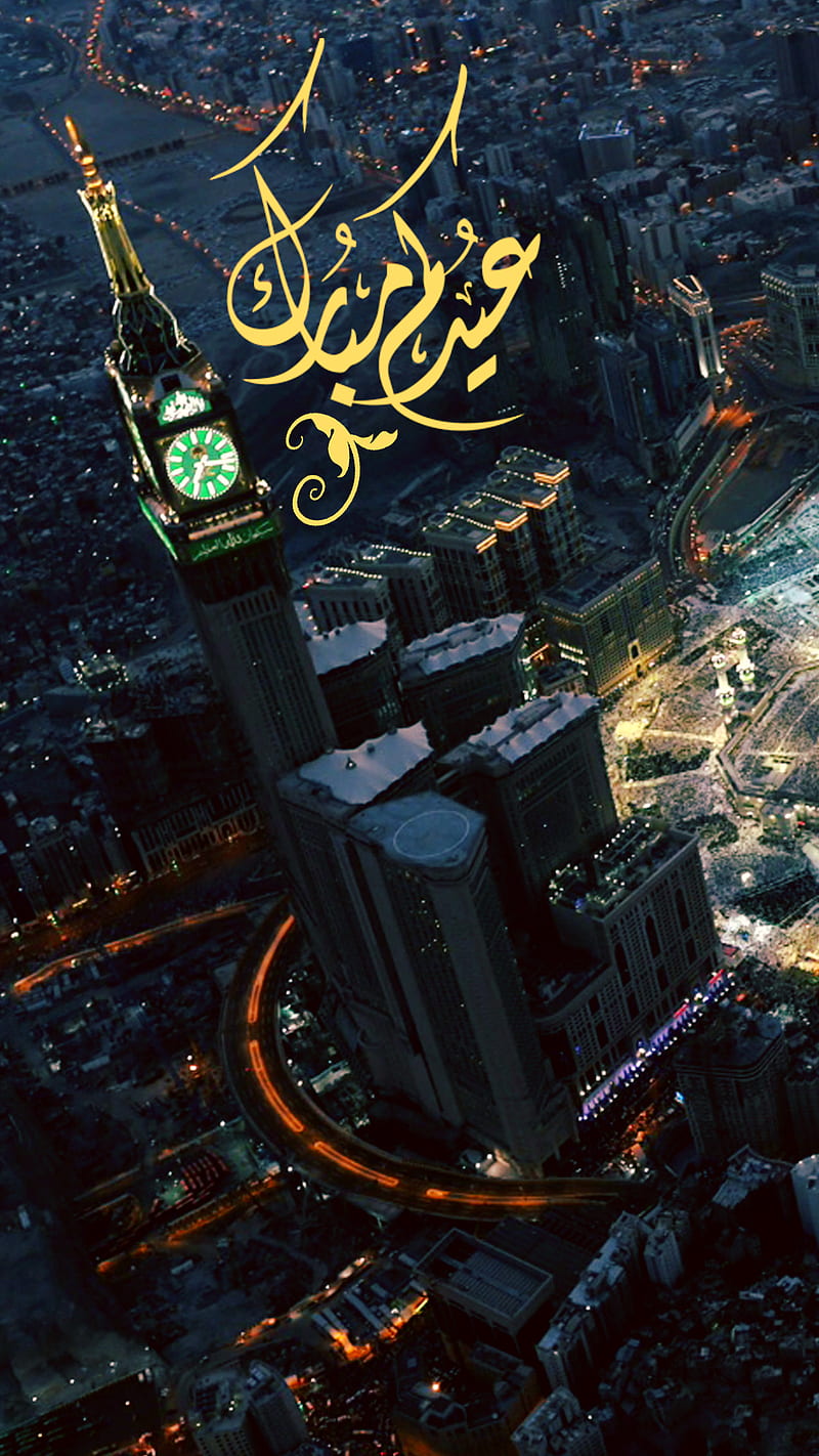Eid Mubarak, 2018, eid, galaxy, happy eid islam, makkah, samsung, HD phone wallpaper