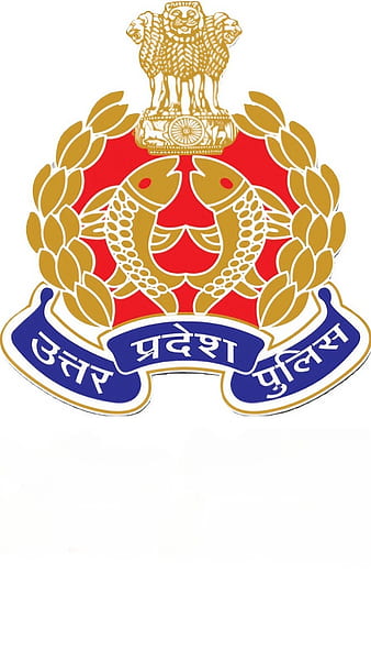 Emblem of Uttar Pradesh - Wikipedia