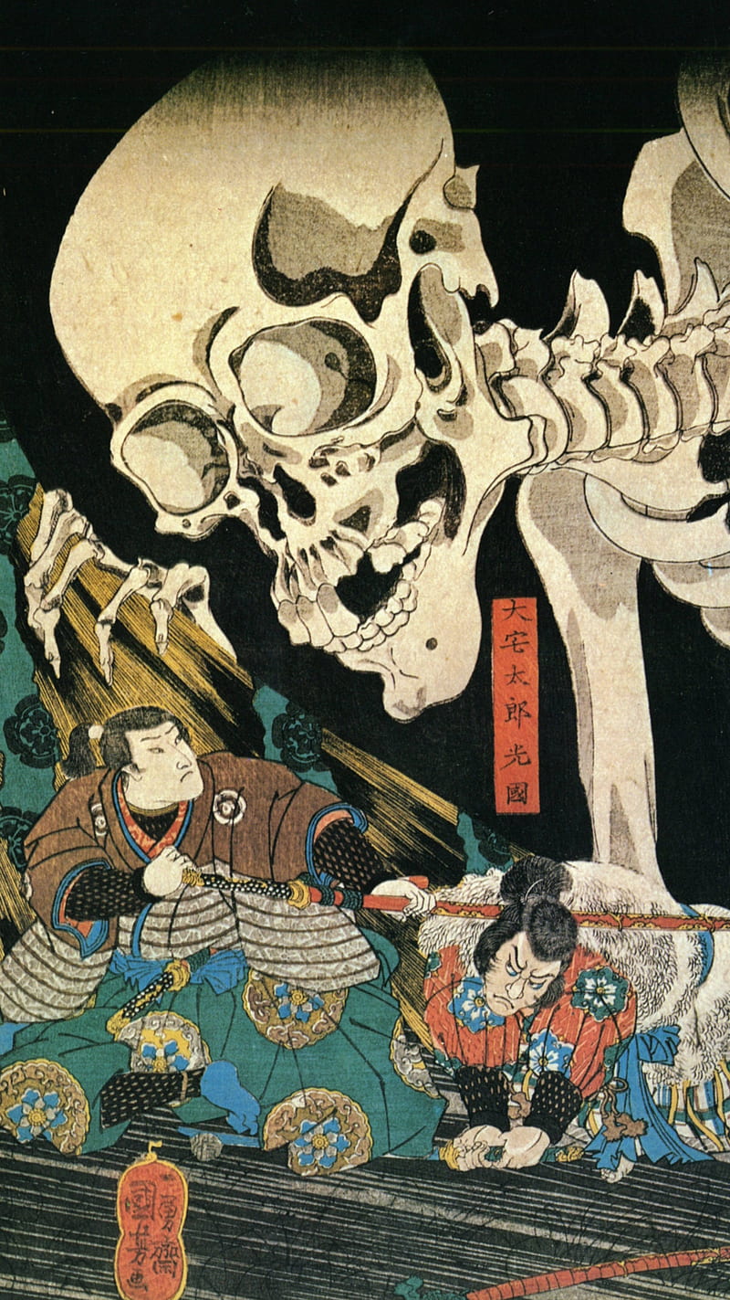 Japanese Art, battle, bone, death, fight, katana, samurai, skeleton, sword, HD phone wallpaper