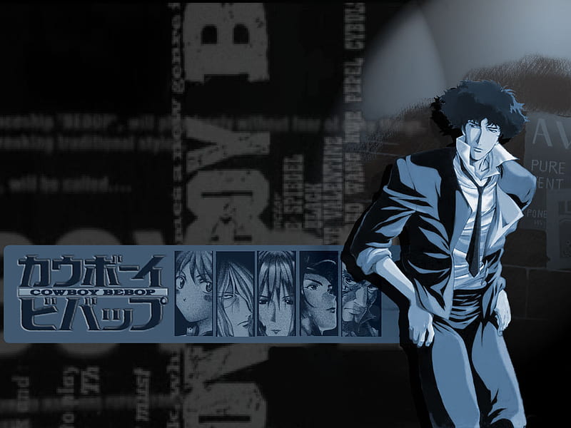 Download free Cowboy Bebop Characters Spaceship Wallpaper - MrWallpaper.com