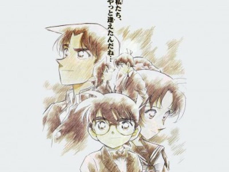Detective Conan, Shinichi Kudo, Kazuha, Ran Mouri, Conan Edogawa, Hattori Heiji, HD wallpaper