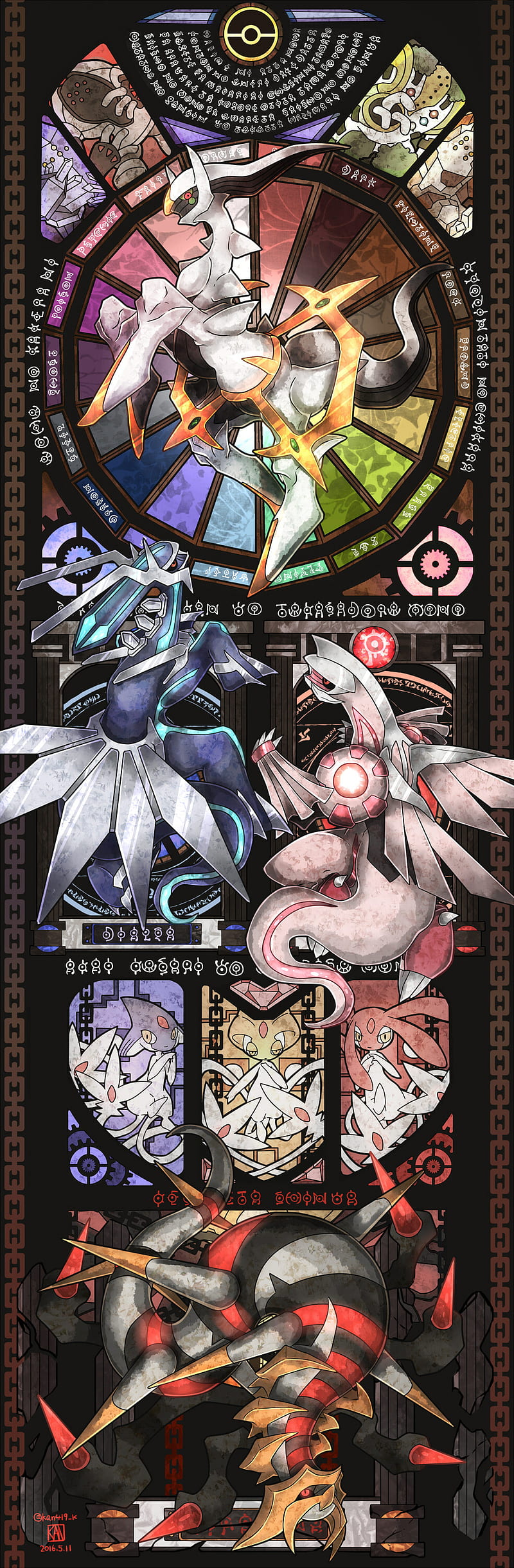 Mobile wallpaper: Anime, Pokémon, Giratina (Pokémon), Dialga