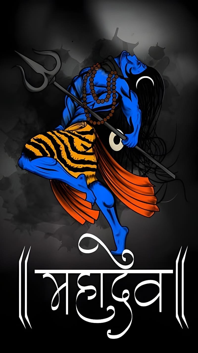 Best Whatsapp Dp, Lord Shiva With Trishul, lord shiva, trishul ...