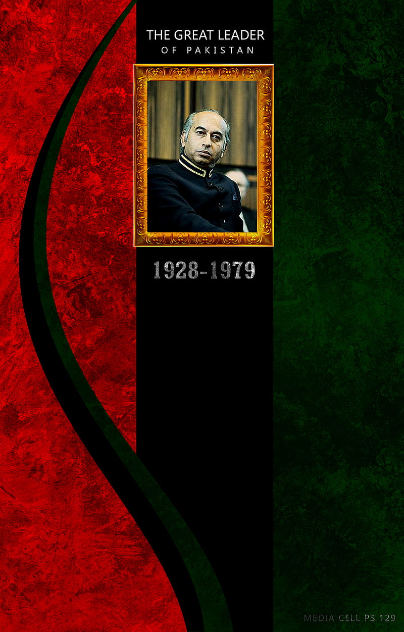 Zulfiqar Ali Bhutto, pakistan, ppp, szab, HD phone wallpaper