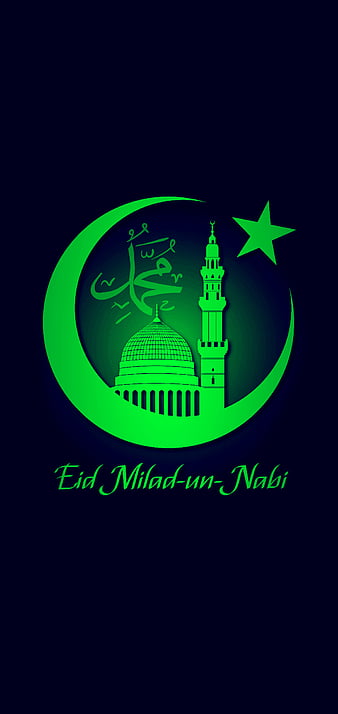 Eid e milad, king, yunus, HD phone wallpaper | Peakpx